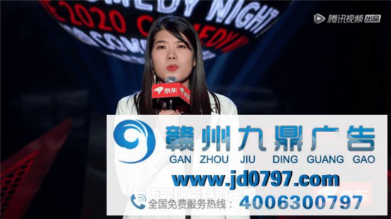 杨笠代言英特尔,史诗级营销灾难