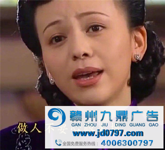 杨笠代言英特尔,史诗级营销灾难