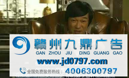 杨笠代言英特尔,史诗级营销灾难