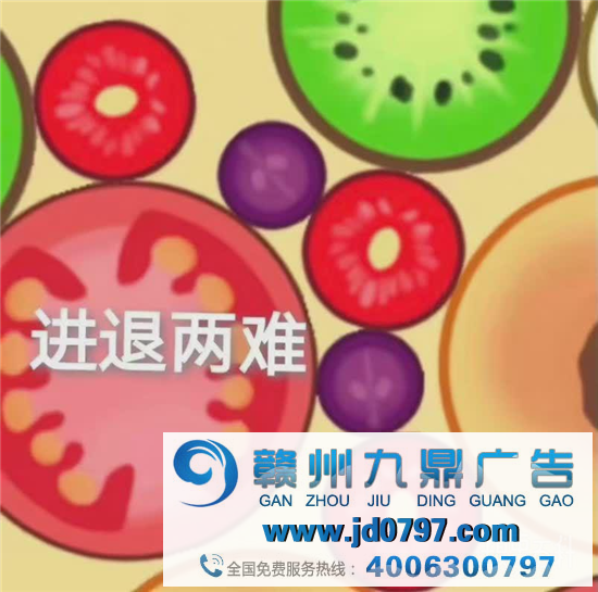 杨笠代言英特尔,史诗级营销灾难