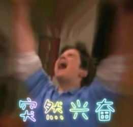 呼唤“永久”下架的产品？肯德基真香了！
