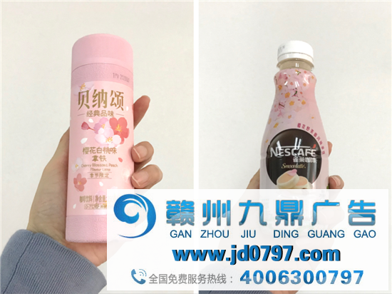 明显那么难吃，为什么樱花营销却那么自信？