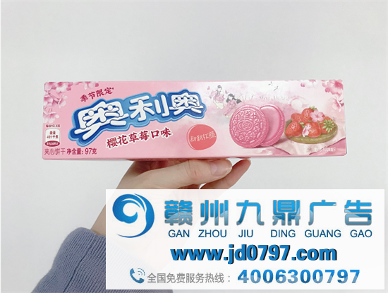 明显那么难吃，为什么樱花营销却那么自信？