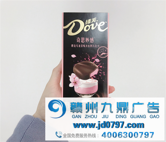 明显那么难吃，为什么樱花营销却那么自信？