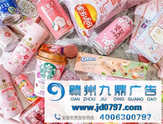 明显那么难吃，为什么樱花营销却那么自信？