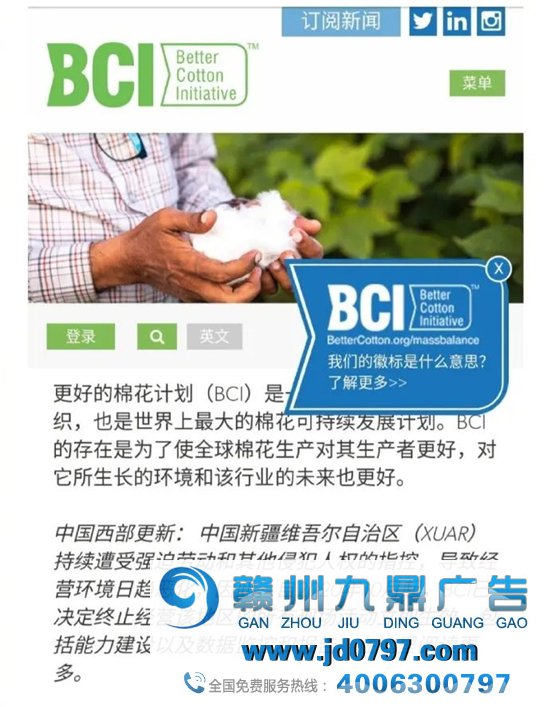 让我点评啥，H&M基本不需要危机公关啊