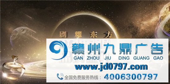 晚间时段热播综艺节目收视综合阐发（2021年3月13日-3月19日）