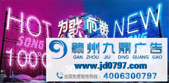 晚间时段热播综艺节目收视综合阐发（2021年3月13日-3月19日）