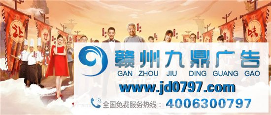 晚间时段热播综艺节目收视综合阐发（2021年3月13日-3月19日）