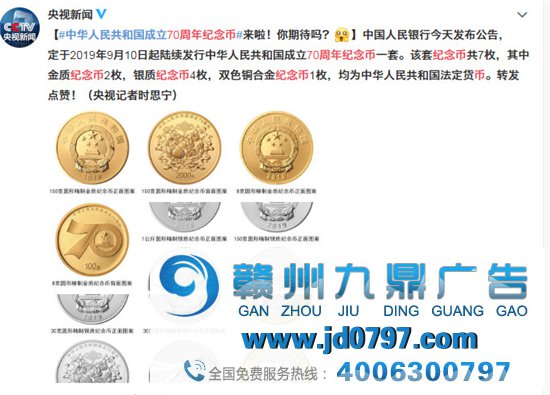刚刚,中国共产党创建100周年标识公布!