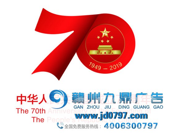 刚刚,中国共产党创建100周年标识公布!