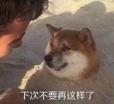 如果我是李宁公关……