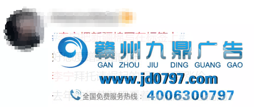 如果我是李宁公关……
