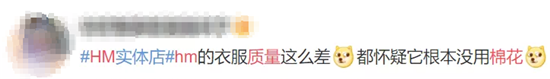 如果我是李宁公关……