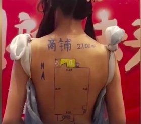 这年头，弱智广告遍地开花