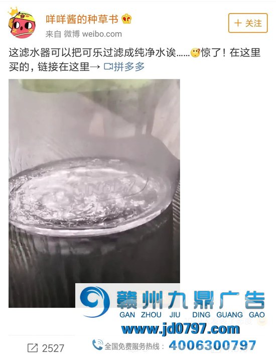 这年头，弱智广告遍地开花