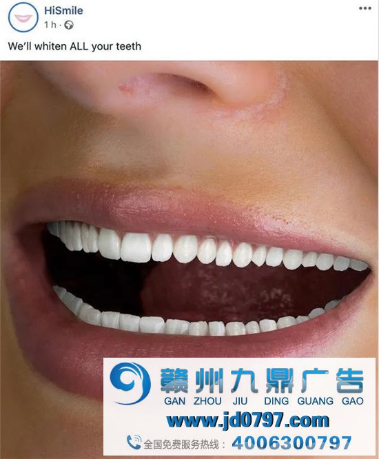 这年头，弱智广告遍地开花
