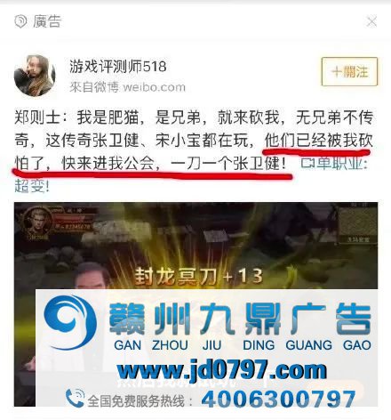 这年头，弱智广告遍地开花
