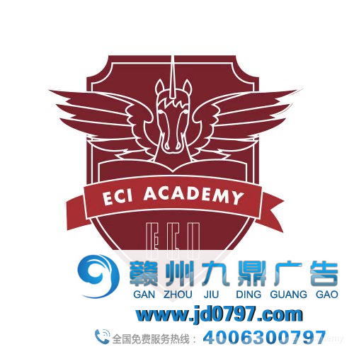 致敬创新，定义未来—2021 ECI Awards全球招赛公布会倒计时