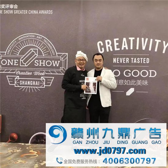 杨耀淙：“创意怪兽”的致胜秘籍