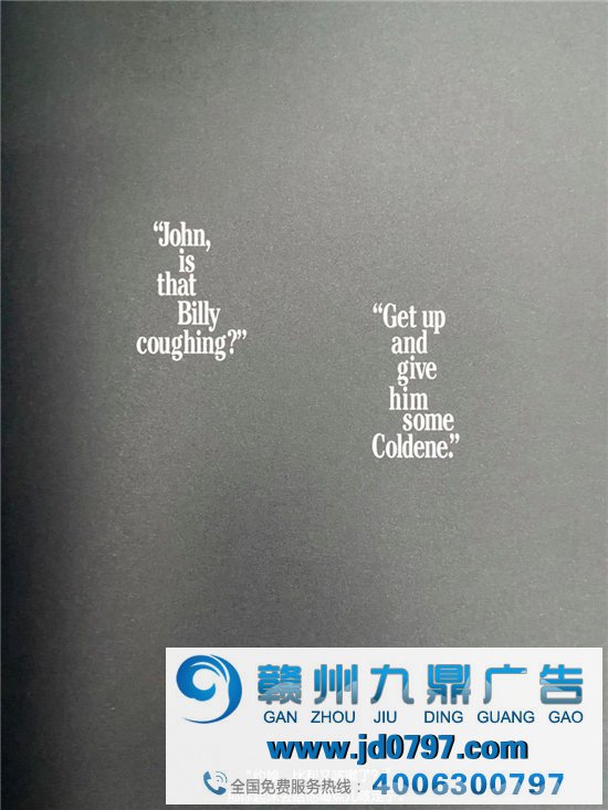 别把文案写成文案