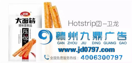 别把文案写成文案