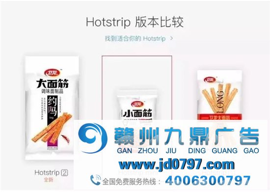别把文案写成文案