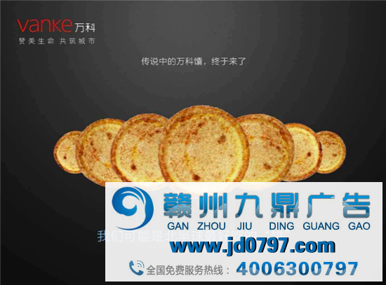 别把文案写成文案