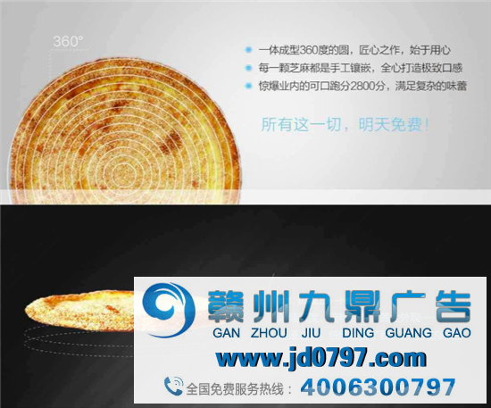 别把文案写成文案
