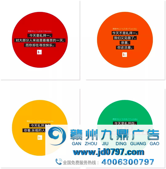 别把文案写成文案