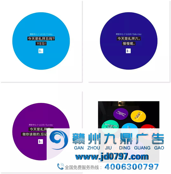 别把文案写成文案