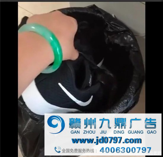 “我该不该丢掉我的耐克?”