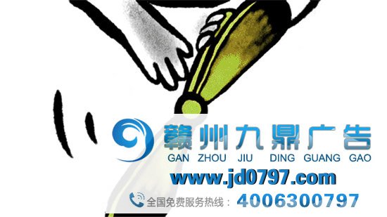 五芳斋又营业了，最新告白萌到犯规