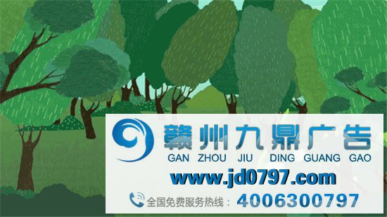五芳斋又营业了，最新告白萌到犯规