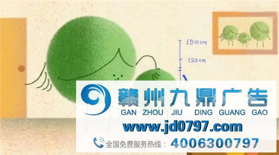 五芳斋又营业了，最新告白萌到犯规