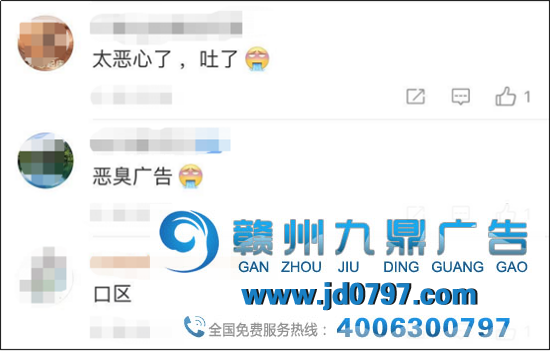 台湾卫生棉广告，看吐了！