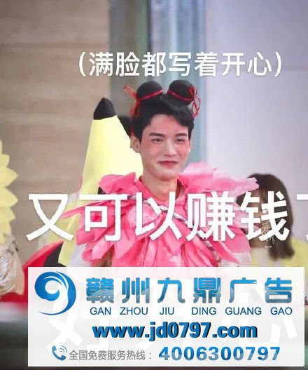 为条GUCCI腰带,得物和唯品会打起来了!