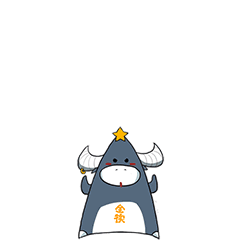 诞生一批金小牛创意脸色包,加持你的好创意