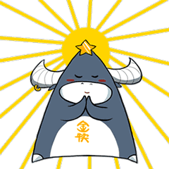 诞生一批金小牛创意脸色包,加持你的好创意