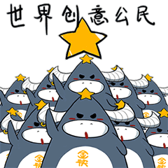 诞生一批金小牛创意脸色包,加持你的好创意