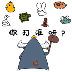 诞生一批金小牛创意脸色包,加持你的好创意