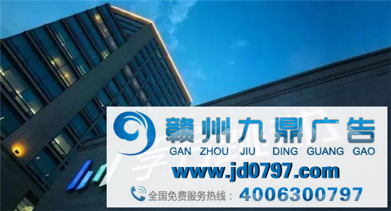 消息人士：字节跳动将赴港上市，估值约4000亿美元