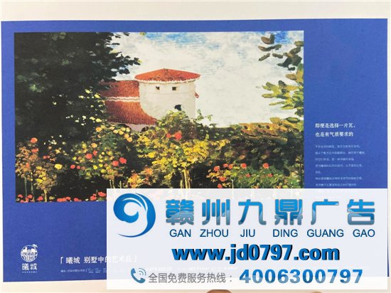 文案会装逼,从不遭雷劈