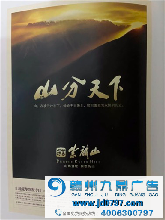 文案会装逼,从不遭雷劈