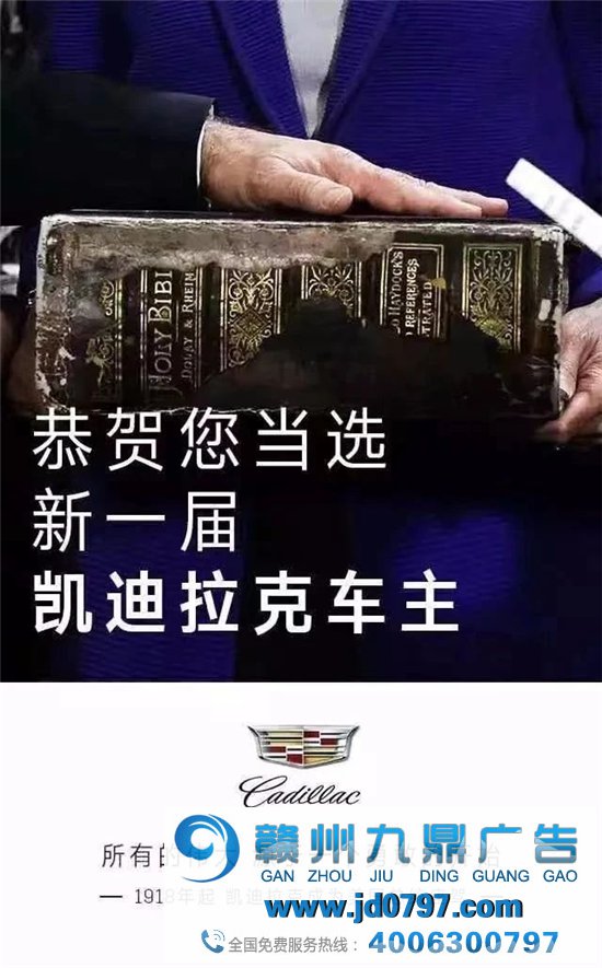 文案会装逼,从不遭雷劈