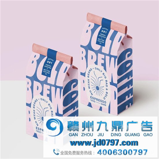 全球包装与设计：2021年3月不容错过的设计