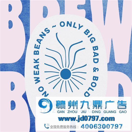 全球包装与设计：2021年3月不容错过的设计
