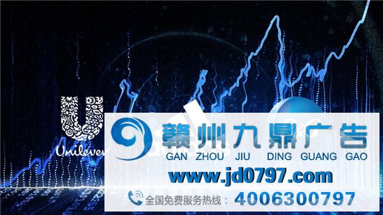 品牌型广告“回流”：宝洁、阿迪、连络利华品牌预算配比增长