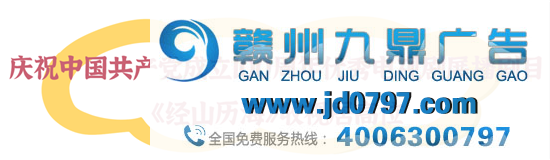 黄金时段热播电视剧收视综合阐发（2021年4月3日-4月9日）
