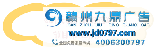 黄金时段热播电视剧收视综合阐发(2021年4月3日-4月9日)